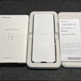 【送料無料／スピード発送】Xperia 1 V ブラック (SIMフリー)