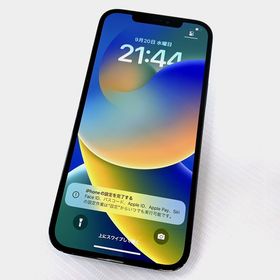 【中古】 Softbank iPhone12 Pro Max MGCX3J/A 128GB パシフィックブルー【白ロム】【356720110742254】【利用制限:△】【iOS16.5.1】《スマホ・山城店》