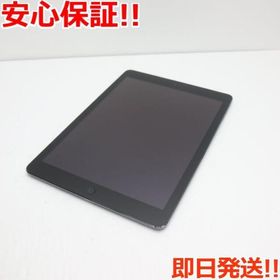 アップル(Apple)の新品同様 au iPad Air 16GB グレイ (タブレット)