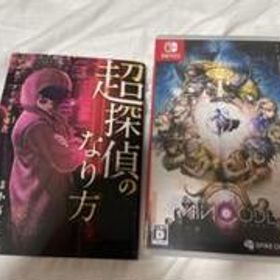 超探偵事件簿 レインコード