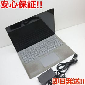 本日発送可能！【美品】Surface Laptop i5 8GB SSD256