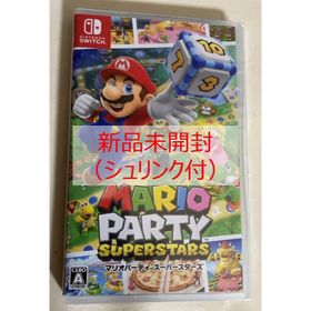 ニンテンドースイッチ(Nintendo Switch)の新品 マリオパーティ スーパースターズ ニンテンドースイッチ switch(家庭用ゲームソフト)
