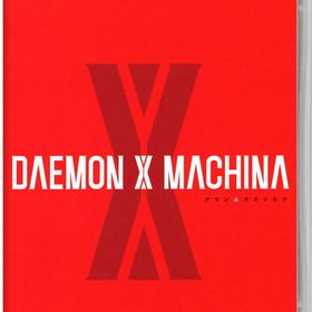 【中古】DAEMON X MACHINAソフト:ニンテンドーSwitchソフト／アクション・ゲーム