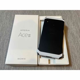 SONY Xperia Ace III 新品¥13,220 中古¥10,800 | 新品・中古のネット最