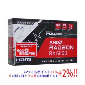 【中古】SAPPHIRE PULSE Radeon RX 6600 8GB GDDR6 11310-01-20G PCIExp 8GB 元箱あり