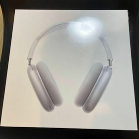 アップル(Apple)の未開封・新品 Apple AirPods Max ワイヤレスヘッドホン シルバー(ヘッドフォン/イヤフォン)