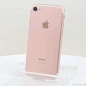 iPhone 7 256GB 新品 13,400円 中古 7,500円 | ネット最安値の価格比較