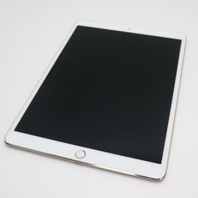 27日迄 218)iPad Pro 10.5インチ WiFi 64GB シルバー