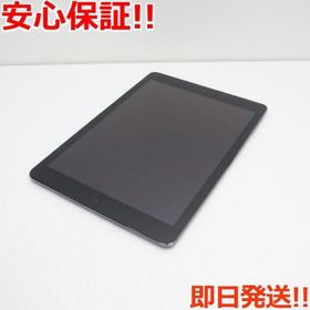 アップル(Apple)の新品同様 au iPad Air 16GB グレイ (タブレット)