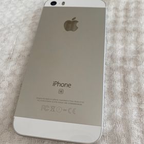 アップル(Apple)のiPhone SE/16GB/Silver（A1723） ほぼ新品 simフリー(スマートフォン本体)