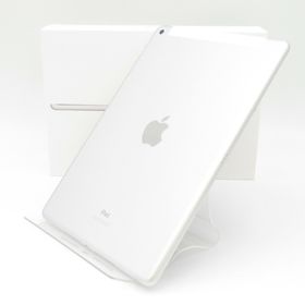 iPad 10.2 2019 (第7世代) 32GB 新品 37,070円 | ネット最安値の価格