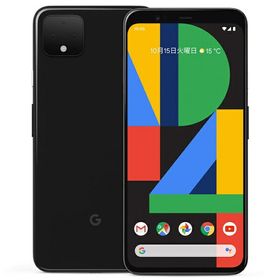 Pixel 4 128GB 中古 19,200円 | ネット最安値の価格比較 プライスランク