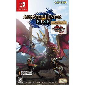 『新品』『お取り寄せ』{Switch}モンスターハンターライズ + サンブレイク セット(Monster Hunter Rise + Sunbreak Set)(20220630)(20220630)