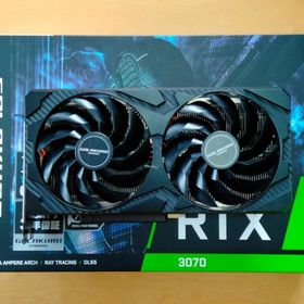 クロウトシコウ(玄人志向)の玄人志向 RTX3070 GG-RTX3070-E8GB/OC/DF2 箱付き(PCパーツ)