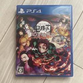 鬼滅の刃 ヒノカミ血風譚