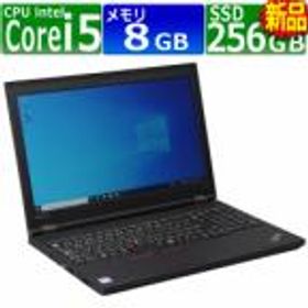 Lenovo ThinkPad L560 新品¥11,179 中古¥9,500 | 新品・中古のネット最