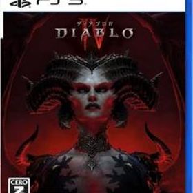 ディアブロ IV Diablo4 PS5ソフト