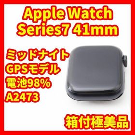 アップル(Apple)の【箱付極美品】Apple Watch7 41mm GPSモデル ミッドナイト(腕時計(デジタル))