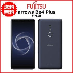 arrows Be4 Plus 新品 11,000円 中古 5,500円 | ネット最安値の価格