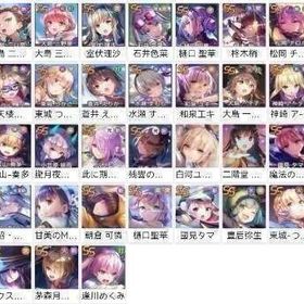 激安 即時対応 キャラ選択可能 ヘブンバーンズレッド リセマラアカウント | ヘブバン(ヘブンバーンズレッド)のアカウントデータ、RMTの販売・買取一覧