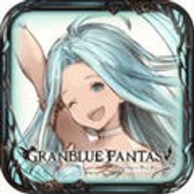 ガチャ1200~1400回分+SSRキャラクター+SSR召喚石合計100-150個 初期 | グラブルのアカウントデータ、RMTの販売・買取一覧