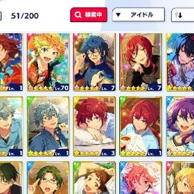引退垢です | あんスタ (あんさんぶるスターズ！！Music)のアカウントデータ、RMTの販売・買取一覧