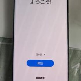 SIMフリー GALAXY S20 SCG01