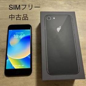 Apple(アップル) iPhone8 256GB シルバー MQ852J／A SoftBank〔198-ud