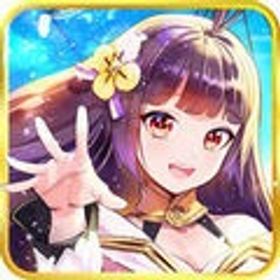 元宝120000～160000個+初期アカウント | 放置少女のアカウントデータ、RMTの販売・買取一覧