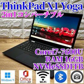 ThinkPad X1 Yoga ヤフオクの新品＆中古最安値 | ネット最安値の価格