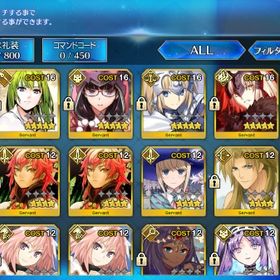 初期 500 聖晶石 ワンジナ ジャンヌオルタ ジャンヌ FGO fate | FGOのアカウントデータ、RMTの販売・買取一覧