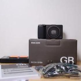 GR IIIX
