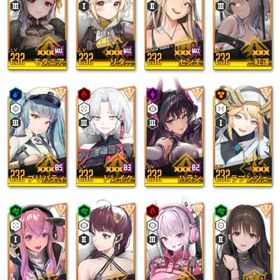 強アカウント 戦力17500以上 モダニア完凸オバロ4カ所 | 勝利の女神NIKKE(メガニケ)のアカウントデータ、RMTの販売・買取一覧