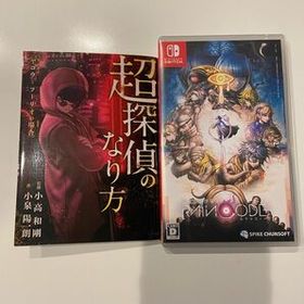 超探偵事件簿レインコード Switchソフト Nintendo Switch