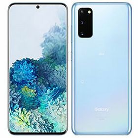 【中古】【安心保証】 Galaxy S20 5G SCG01[128GB] au クラウドブルー