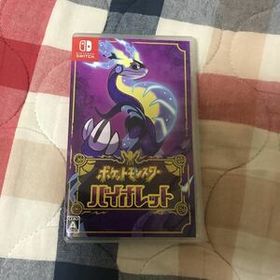☆Nintendo Switch Switchソフト ポケットモンスター バイオレット☆動作確認済み