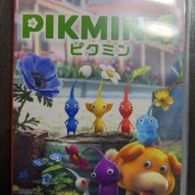 ピクミン4