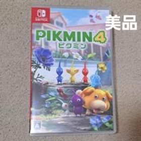 ピクミン4 スイッチ ソフト ゲーム ピクミン ニンテンドー switch