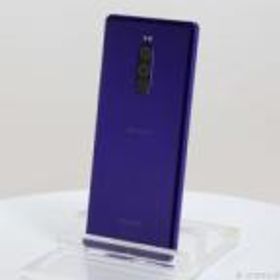 Xperia 1 SIMフリー 新品 57,000円 中古 13,980円 | ネット最安値の