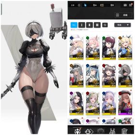 ニーアコラボ 2B ノア ソーダ 初期垢 中破衣装有り メガニケ のアカウント販売・買取一覧