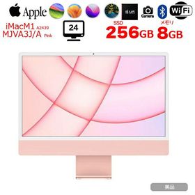 お値下げ【美品！】iMac 2021年製 24インチ　ピンク