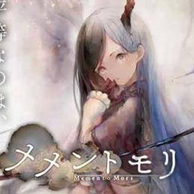 ダイヤ5900個/女神の恩寵/天使の導き/ルーン大パック/魔女の信愛の限定代行 複数可 メメモリ のアカウント販売・買取一覧