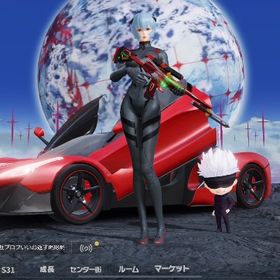 精鋭11引退アカウント | 荒野行動のアカウントデータ、RMTの販売・買取一覧