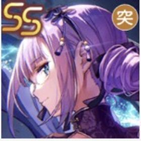 SS李映夏+SS樋口聖華+SS桜庭星羅+クオーツ84000～100000個+限定SS17-20 | ヘブバン(ヘブンバーンズレッド)のアカウントデータ、RMTの販売・買取一覧