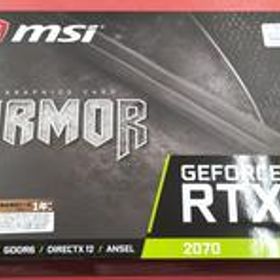 GeForce RTX 2070 搭載グラボ 新品 44,706円 中古 21,500円 | ネット最