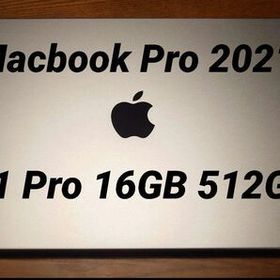 MacBook Pro 2021 M1 Pro 16GB 512GB 14.2インチ