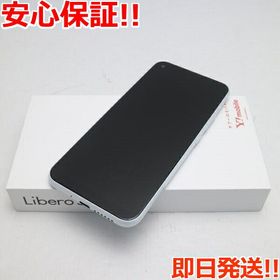 Libero 5G 新品 8,133円 | ネット最安値の価格比較 プライスランク