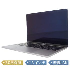 ジャンク MacBook pro 13インチ 2018 i7 メモリ16GB