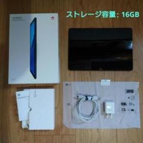 HUAWEI TECHNOLOGIES MEDIAPAD T5 LTE AGS…