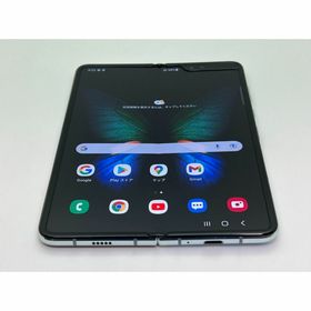 Galaxy Fold ブラック 新品 134,900円 中古 114,900円 | ネット最安値